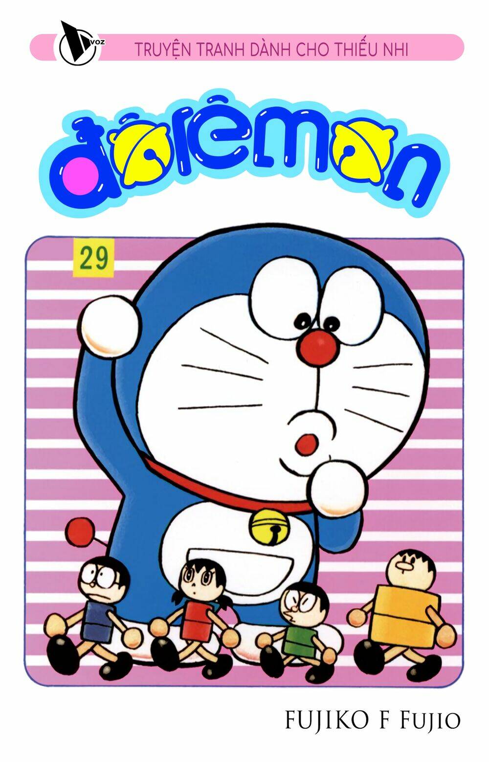 doraemon/0