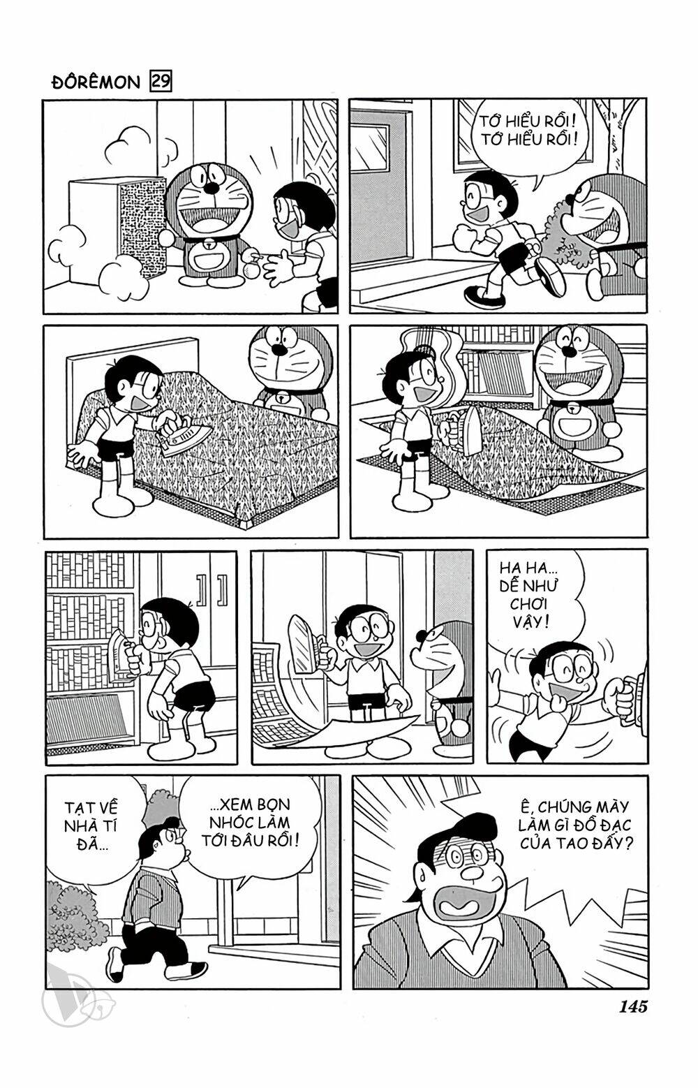 doraemon/8