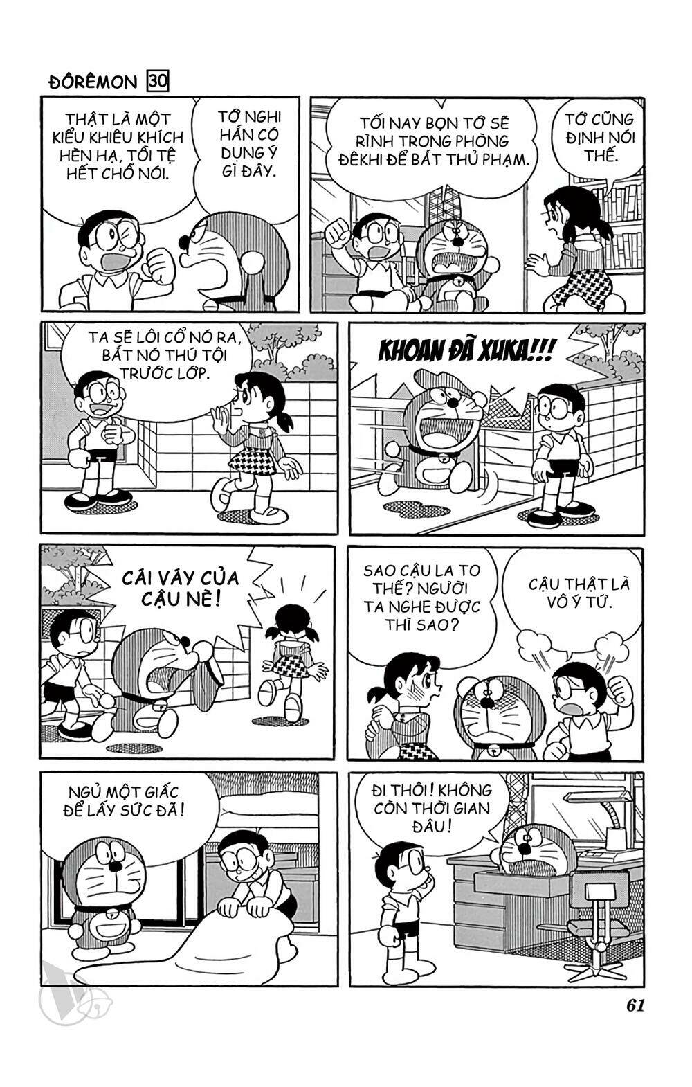 doraemon/6