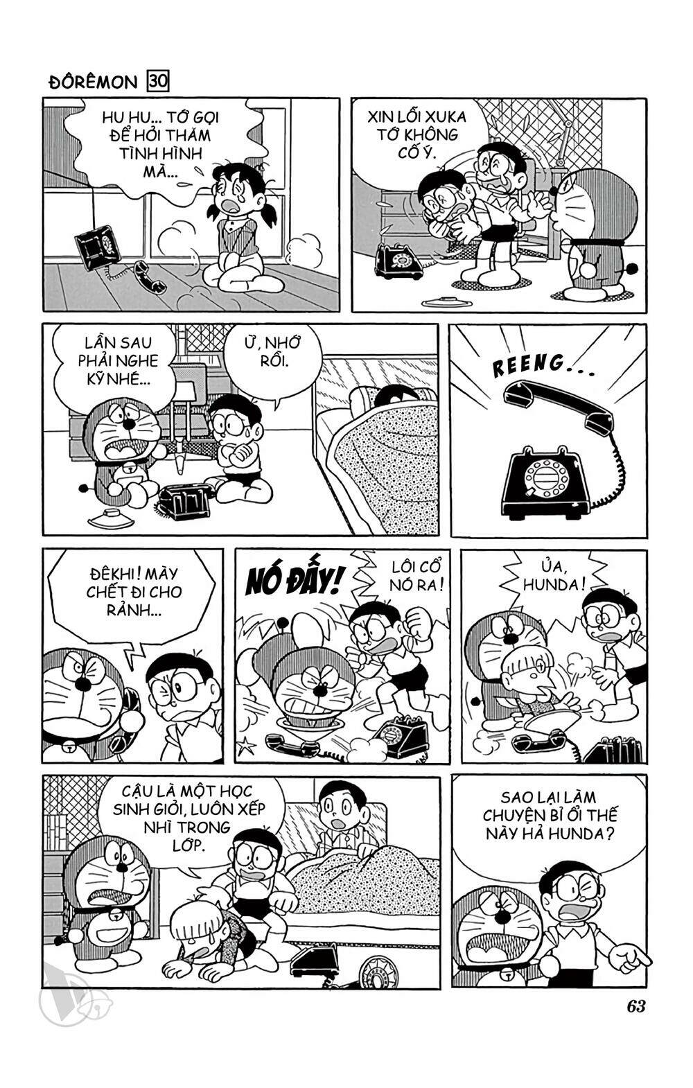 doraemon/8