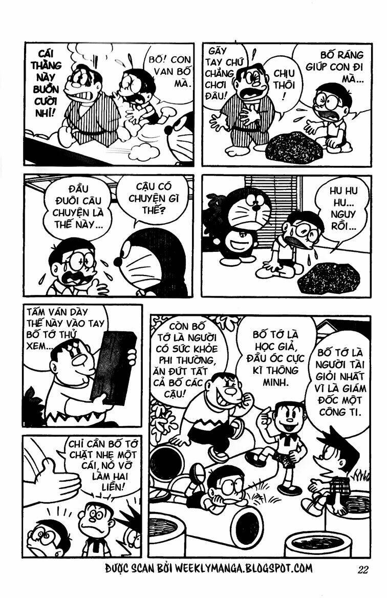 doraemon/2