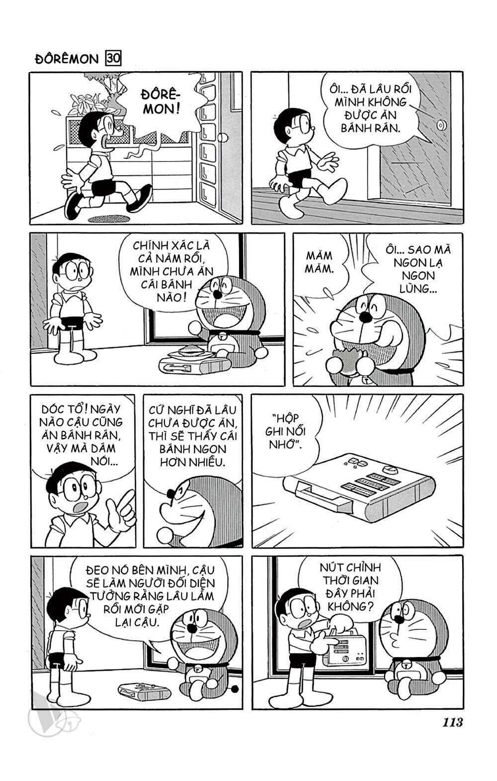 doraemon/2