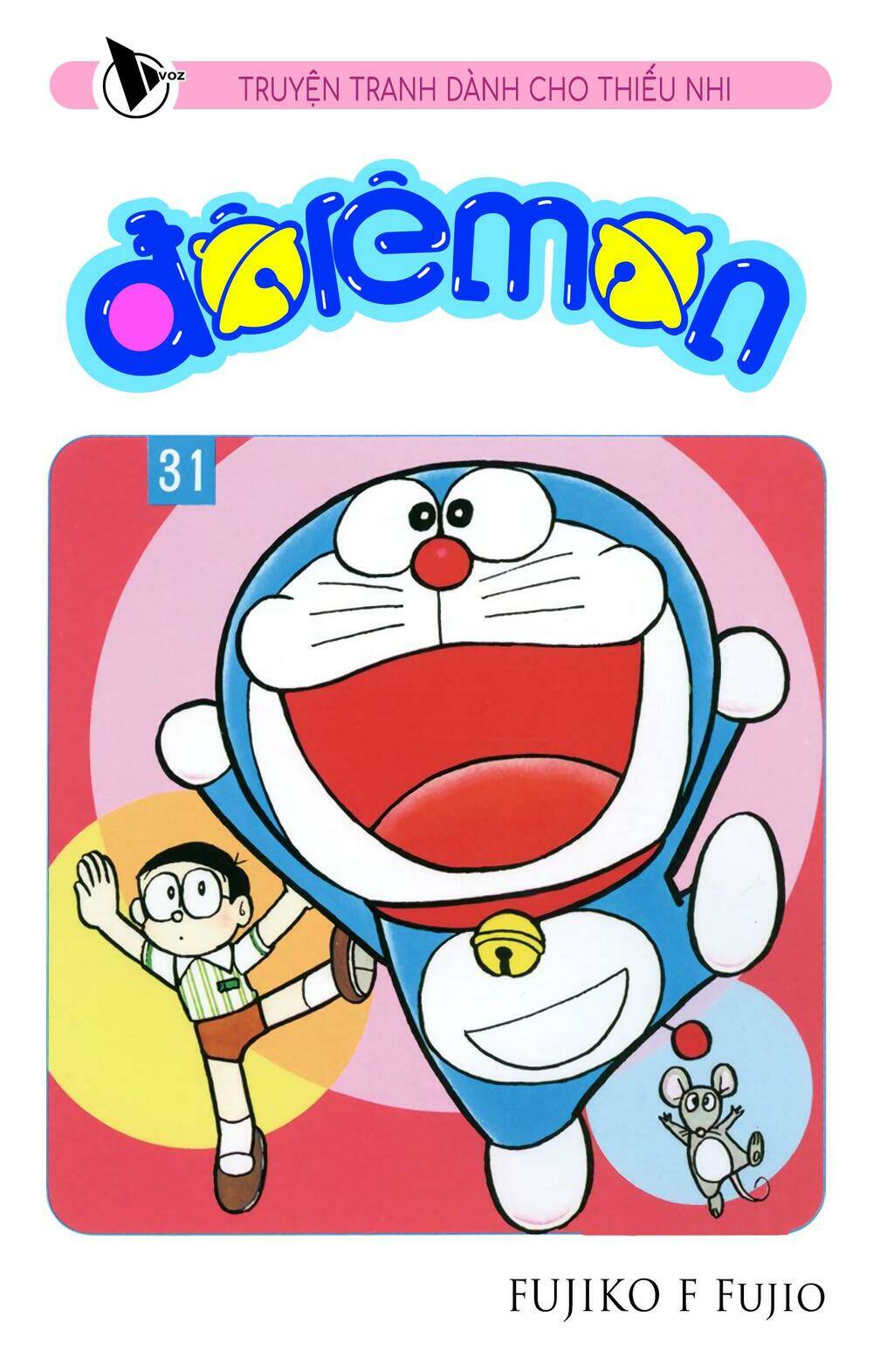 doraemon/0