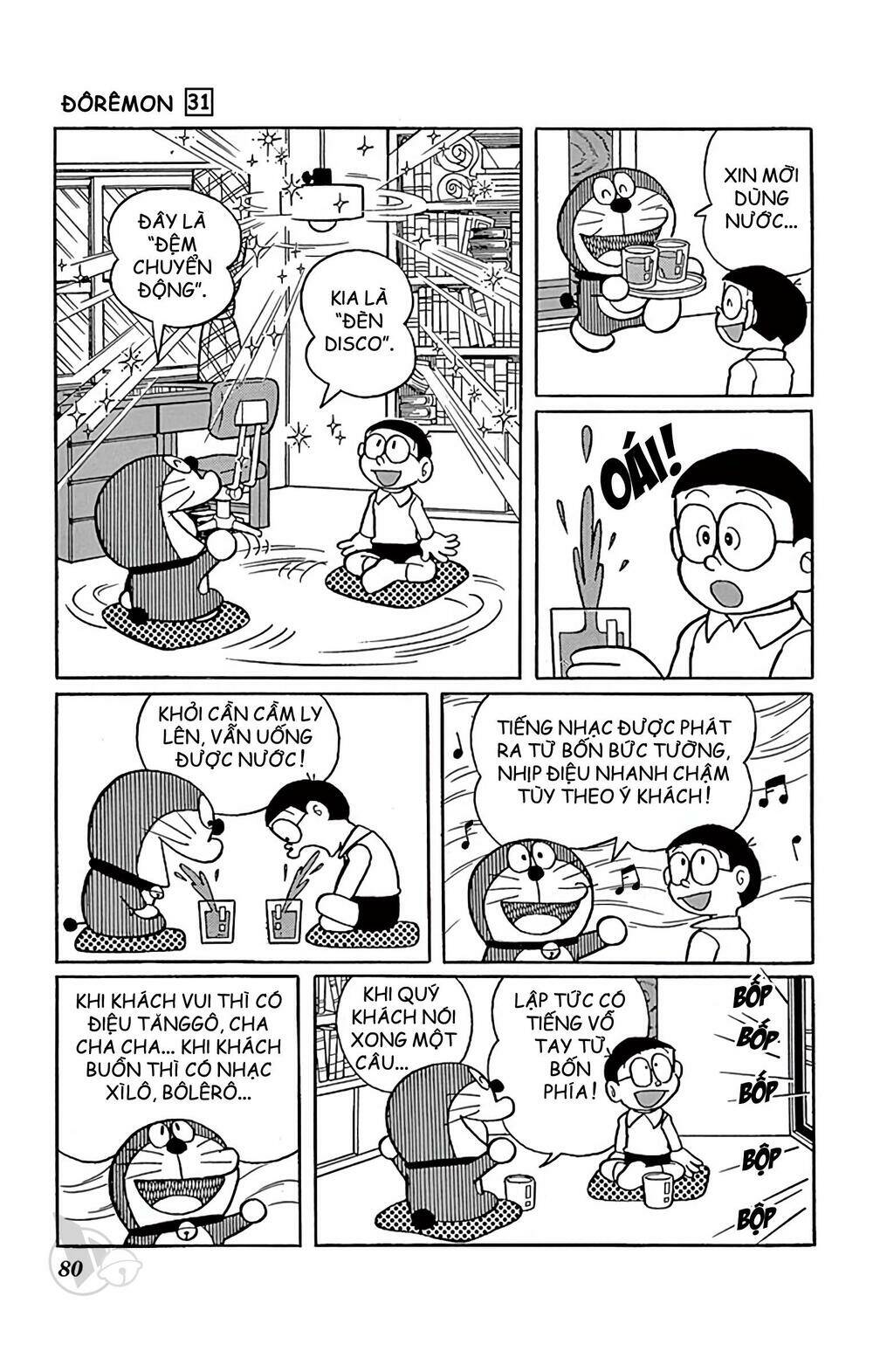 doraemon/3