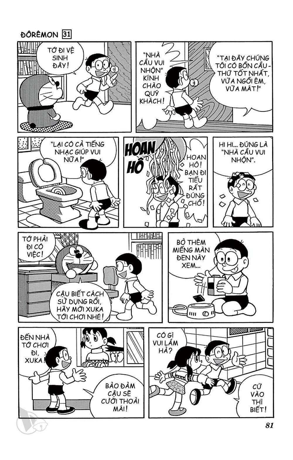 doraemon/4