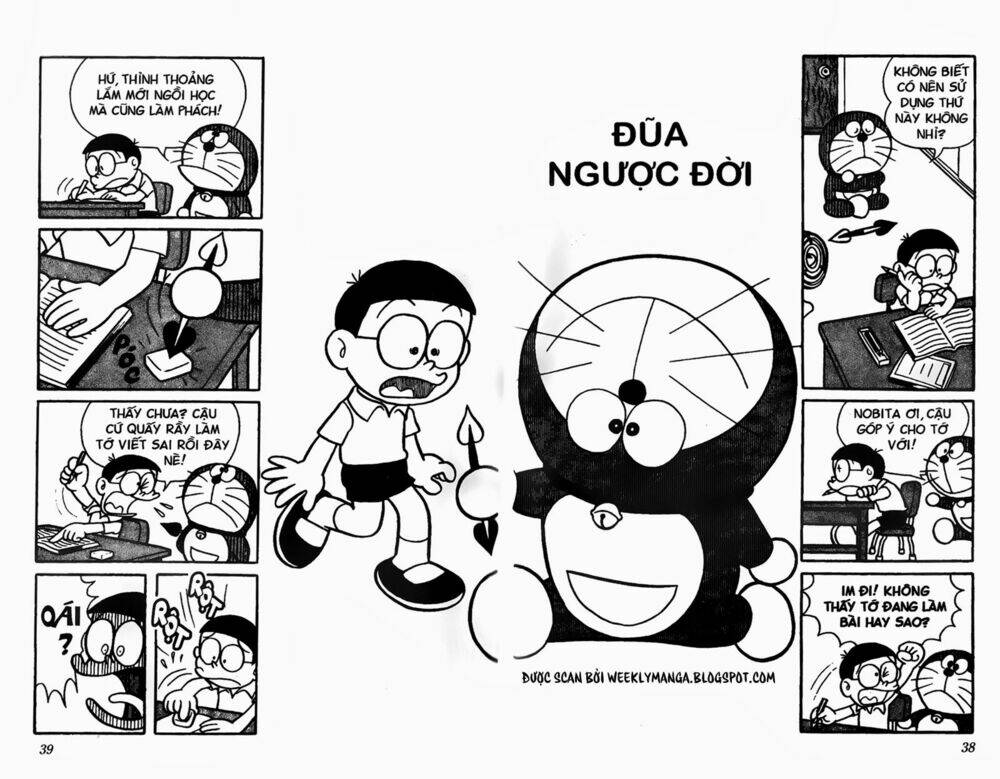 doraemon/1