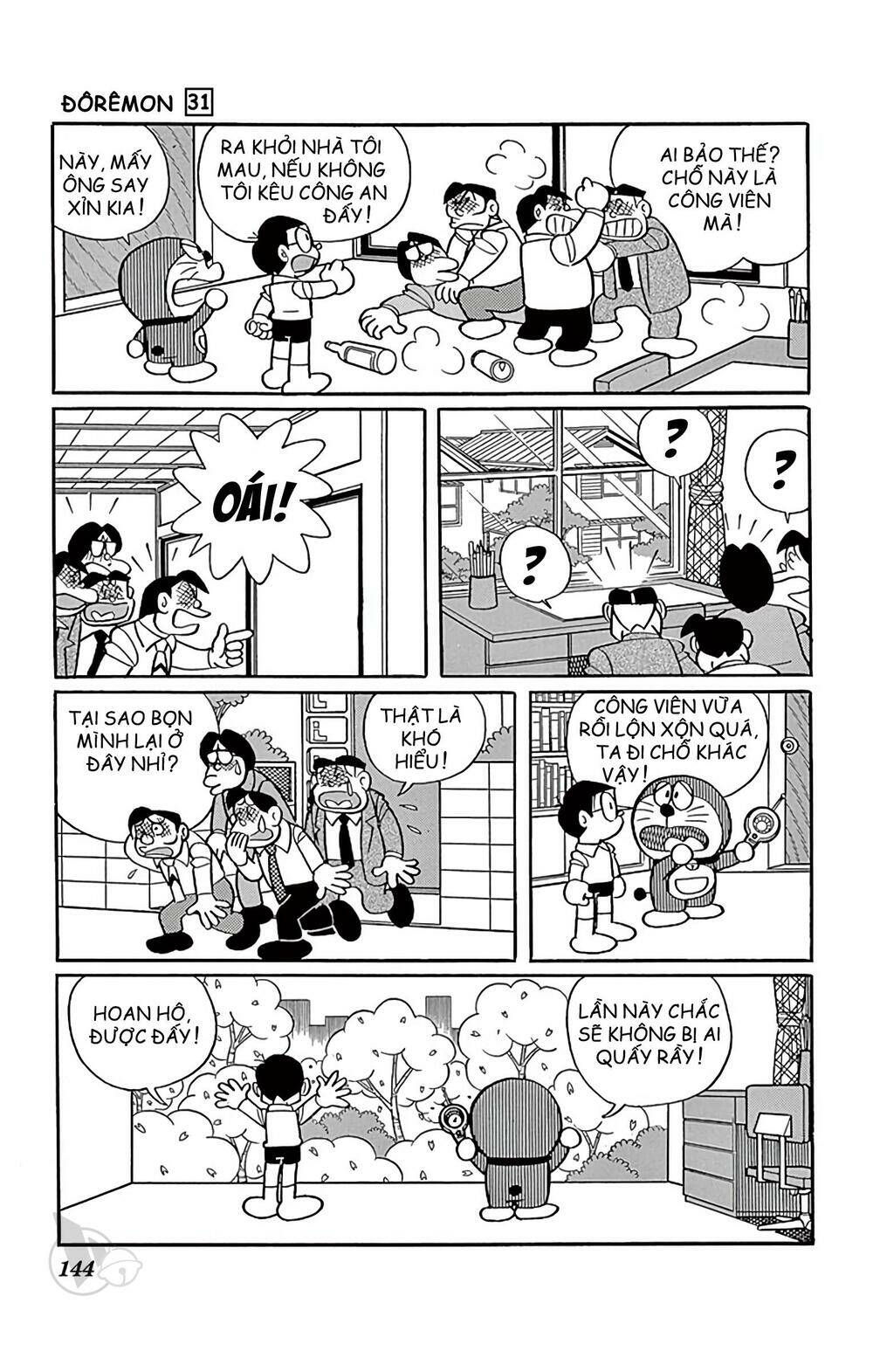 doraemon/6