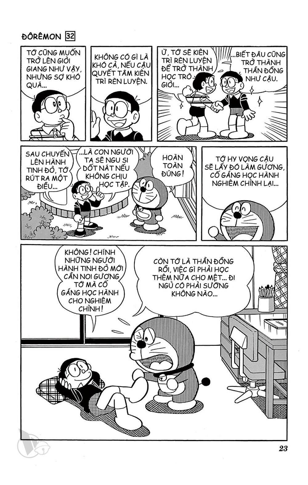 doraemon/8