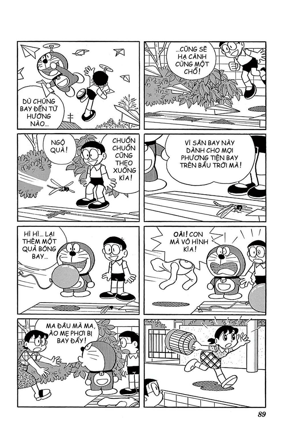 doraemon/3