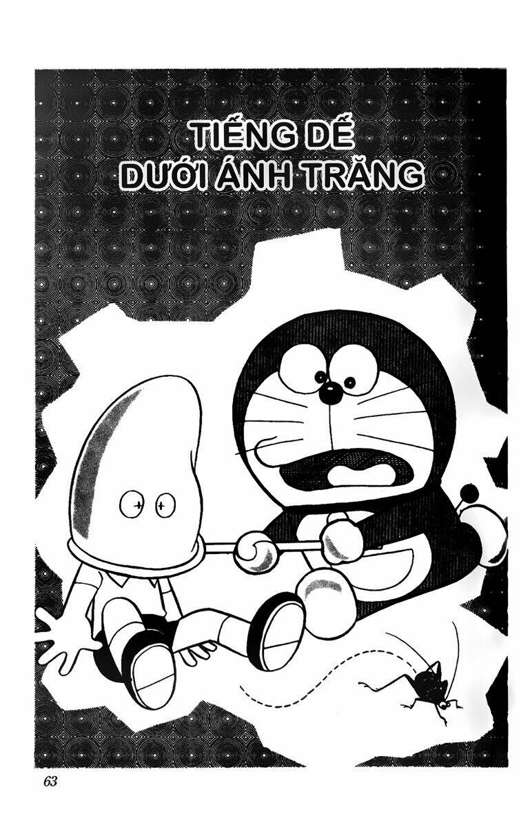 doraemon/1