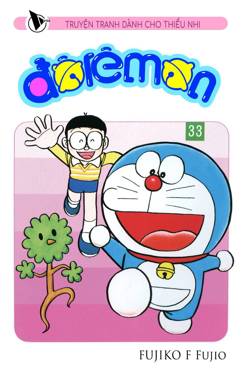 doraemon/0