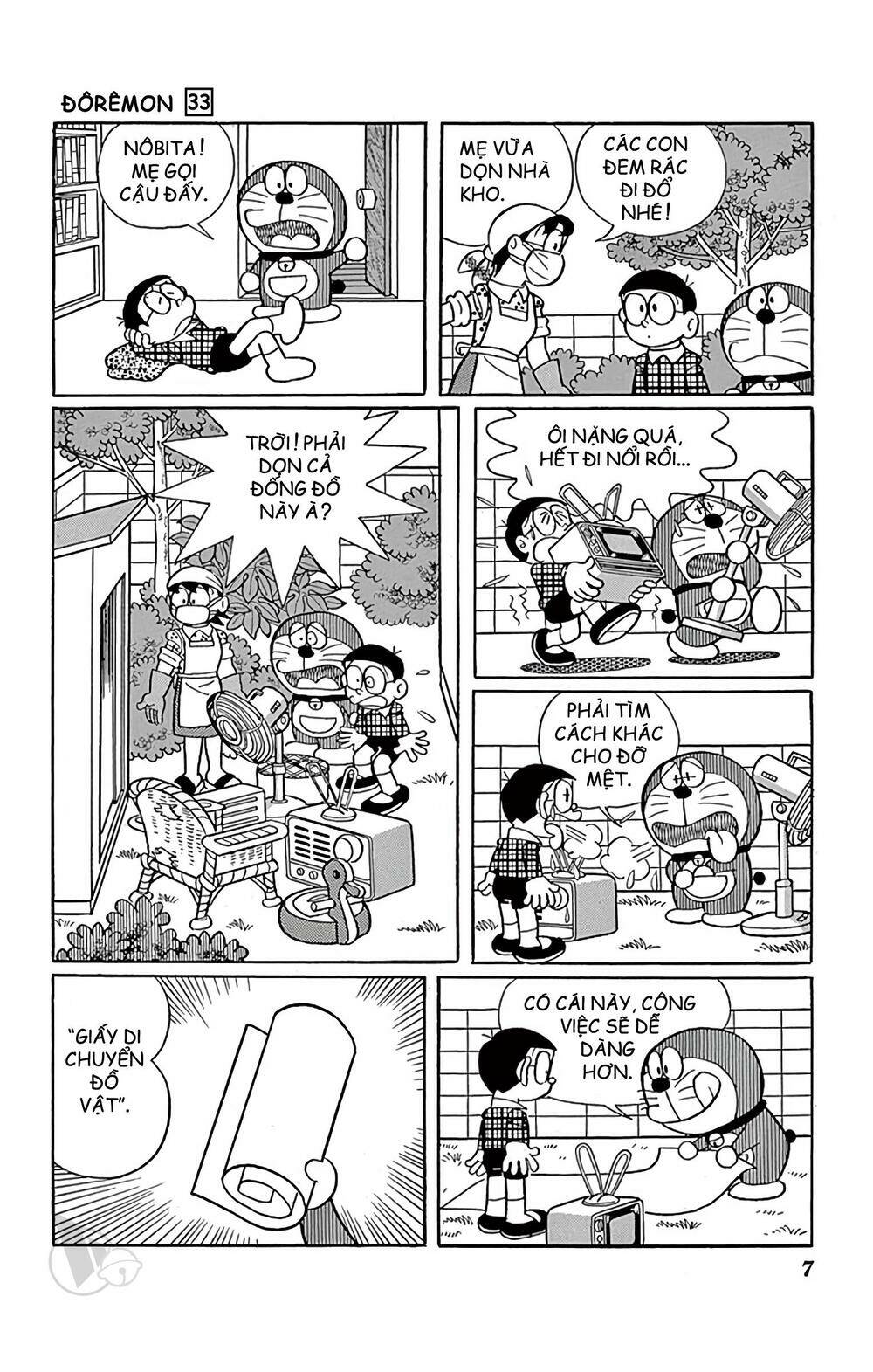 doraemon/6