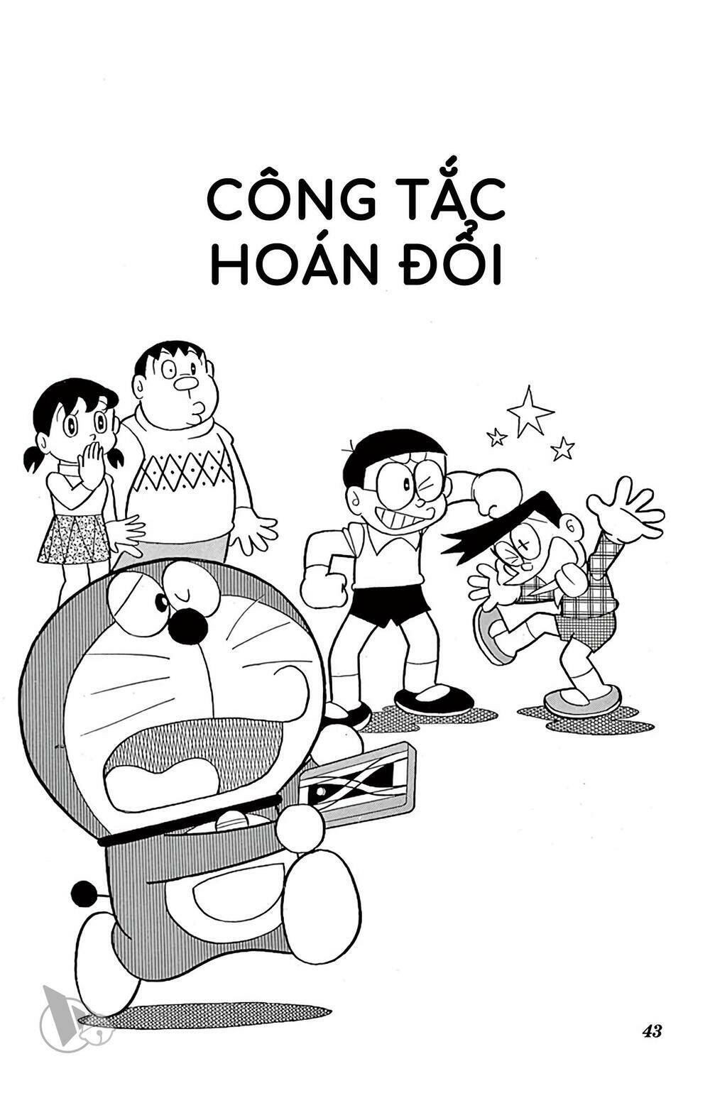 doraemon/0