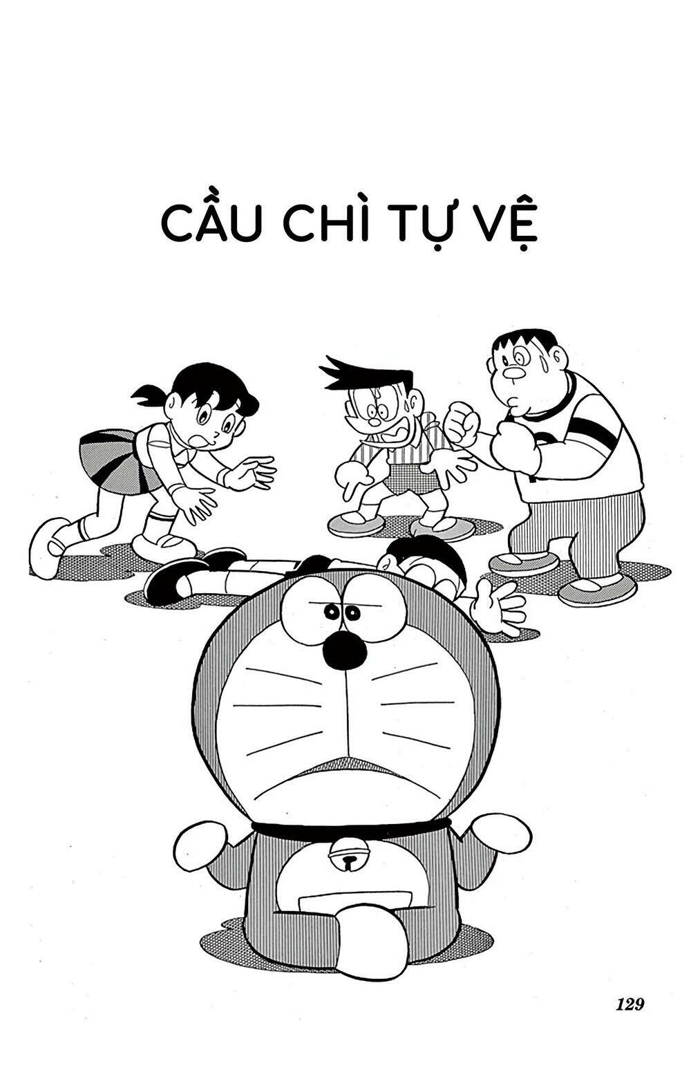 doraemon/0