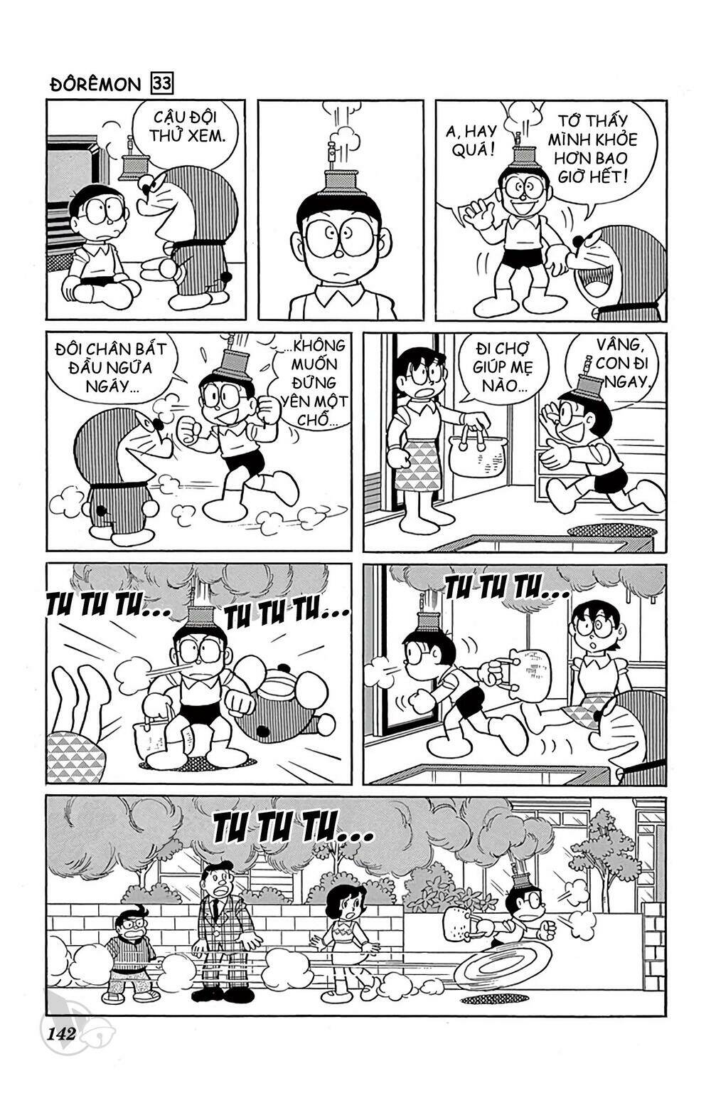 doraemon/3