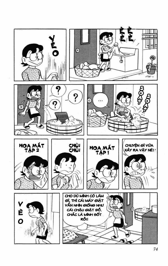 doraemon/7