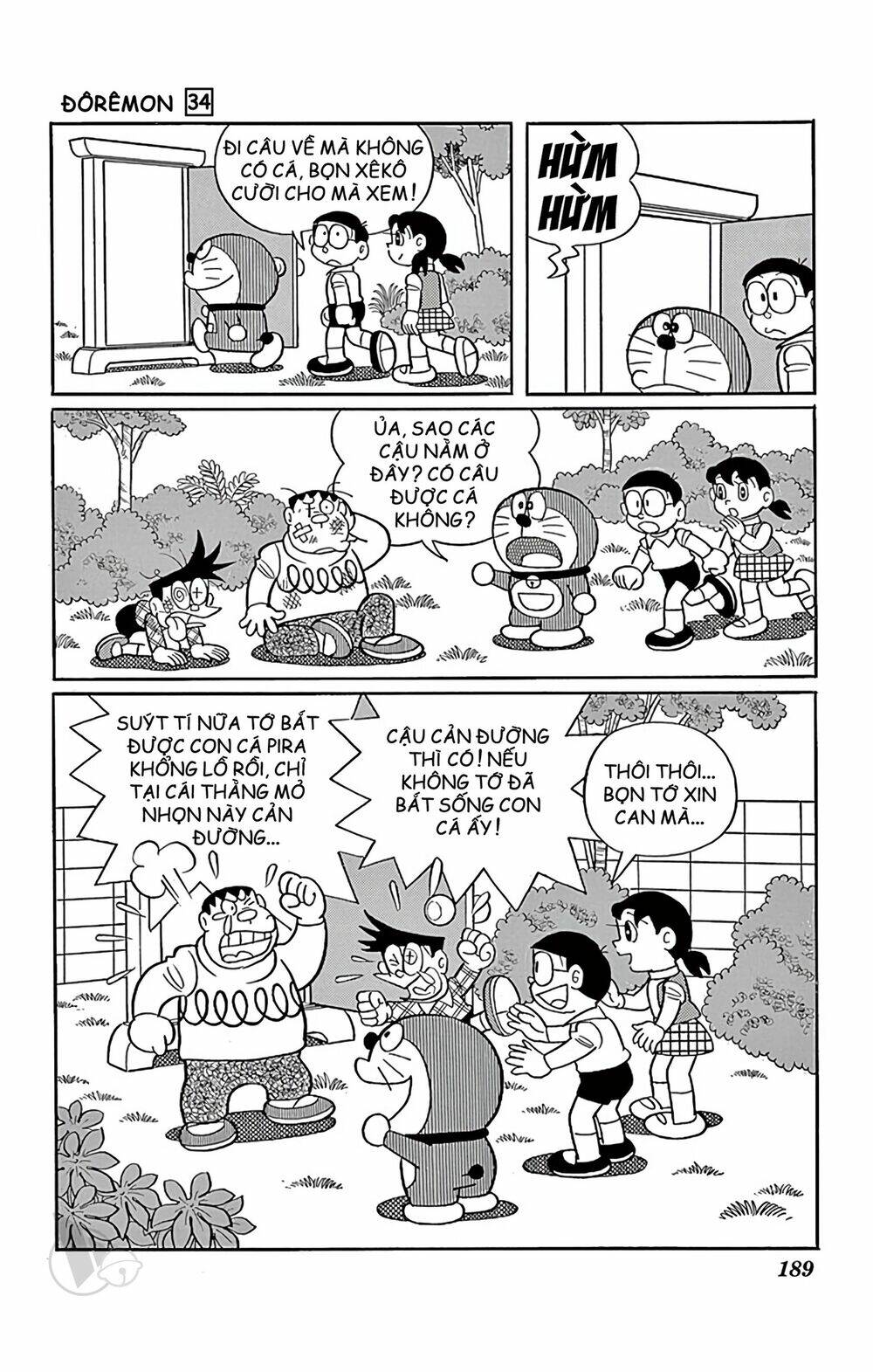 doraemon/22