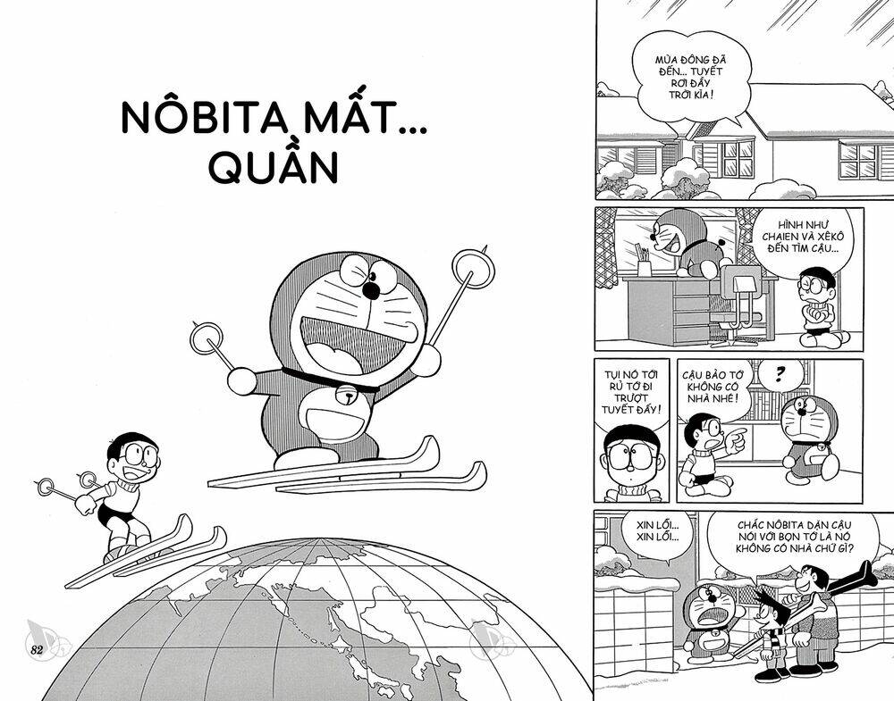 doraemon/0