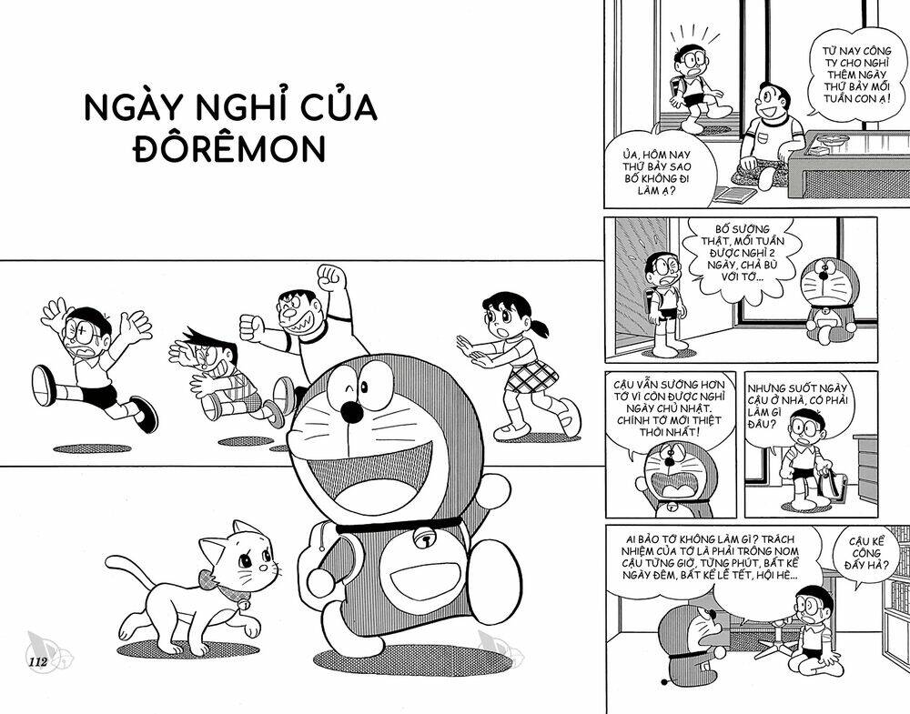 doraemon/0