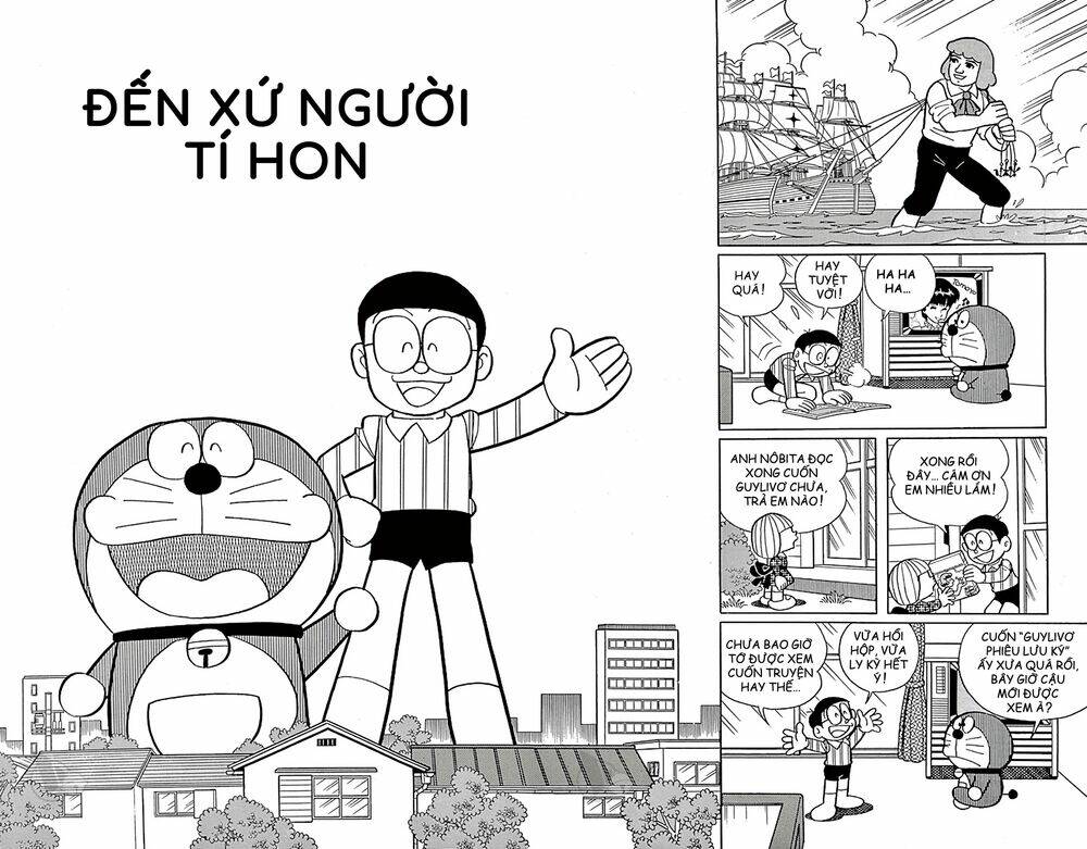 doraemon/0