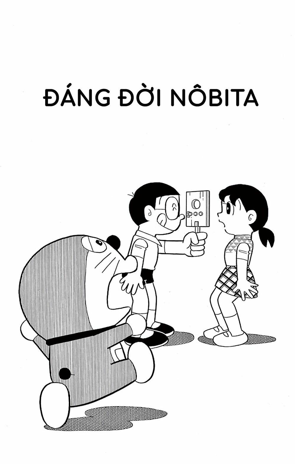 doraemon/0