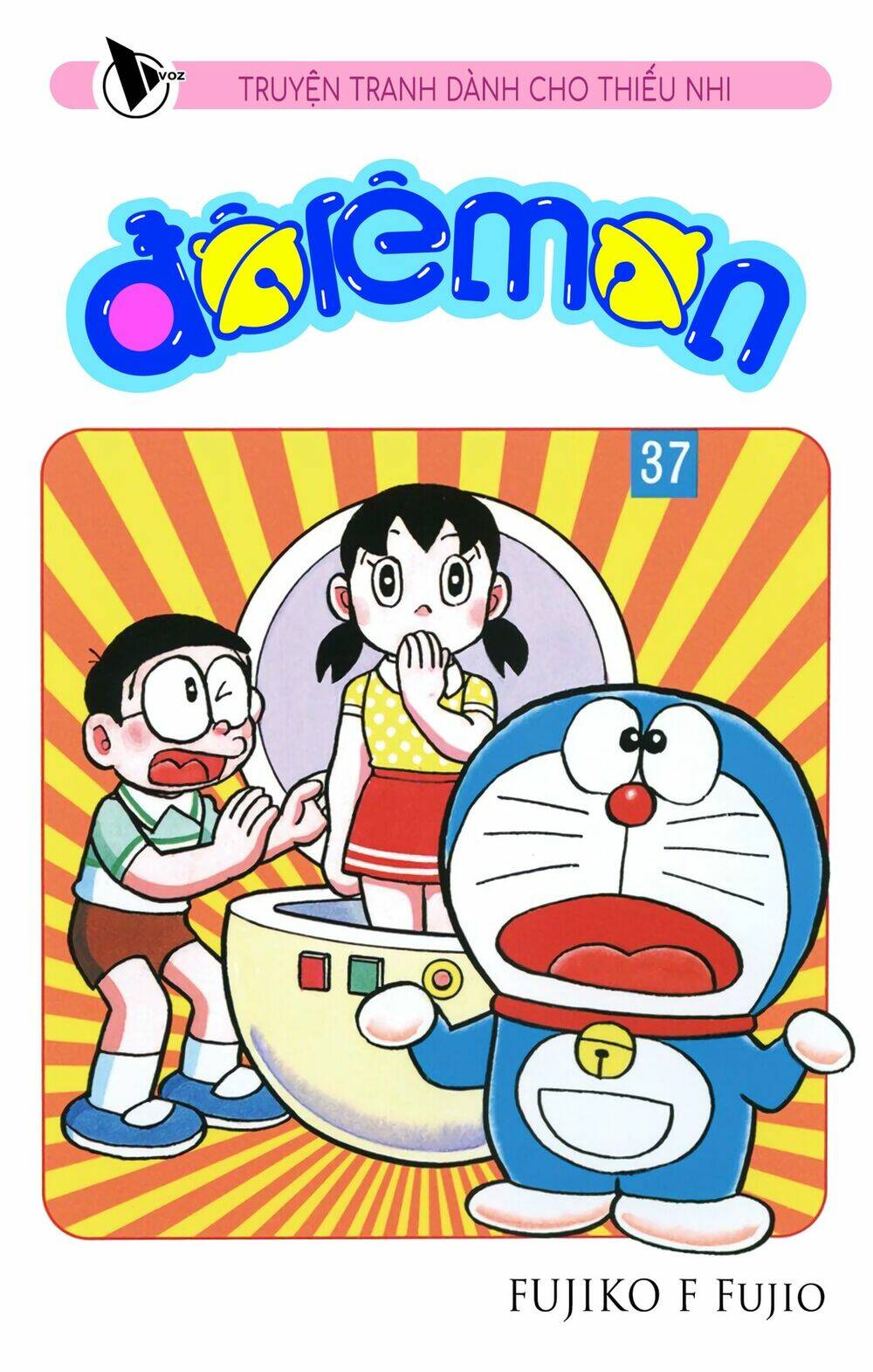 doraemon/0