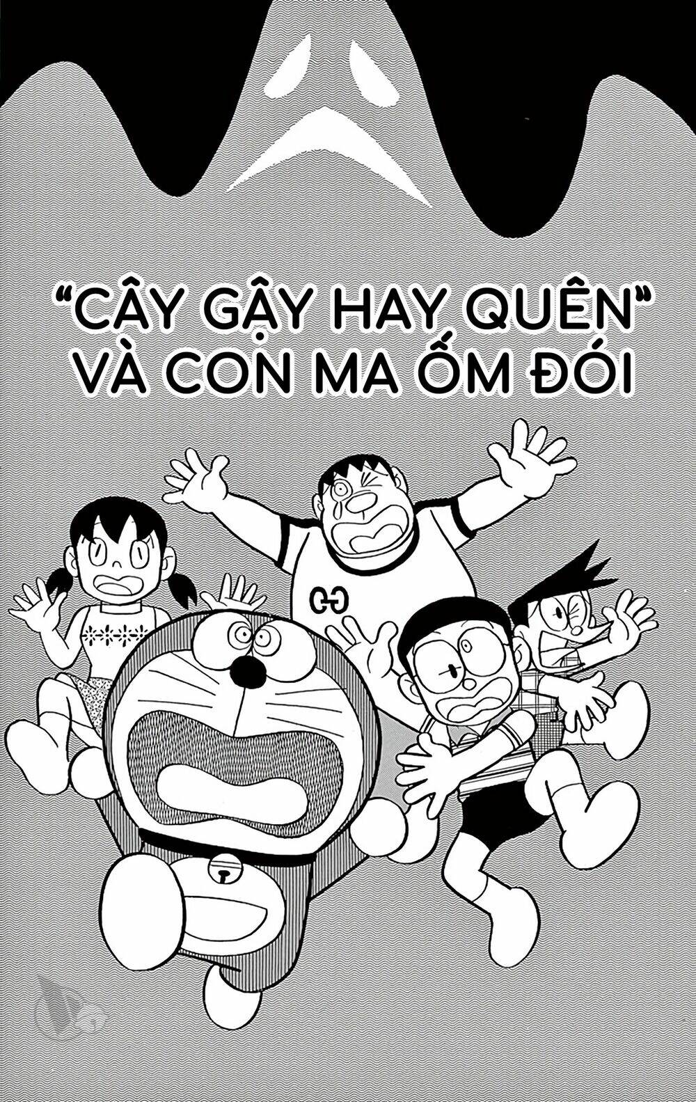 doraemon/0