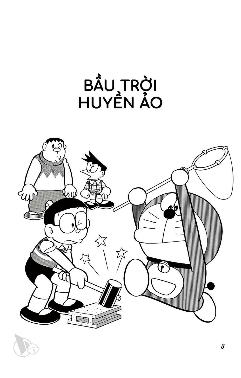 doraemon/4