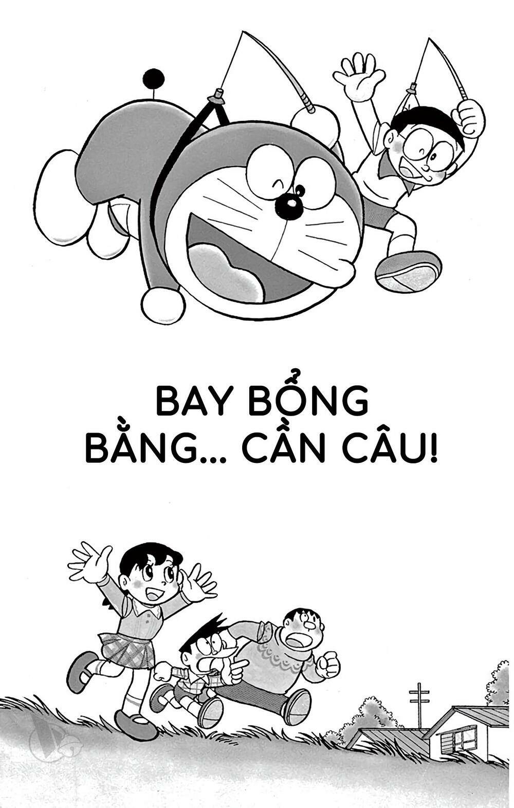 doraemon/0