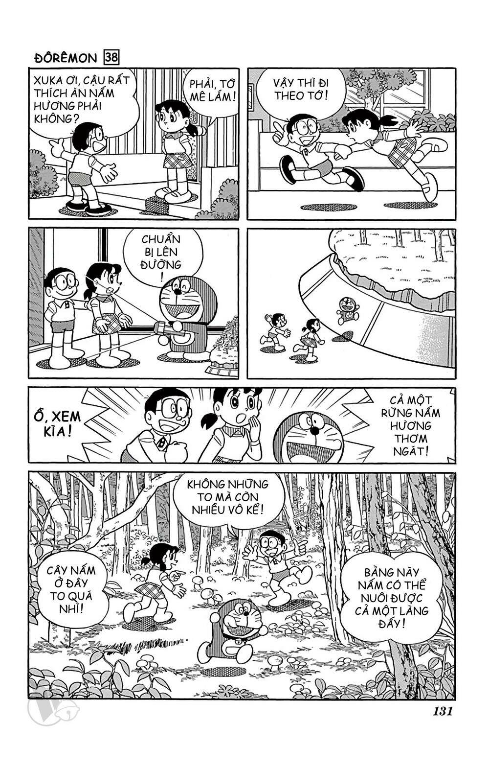 doraemon/5