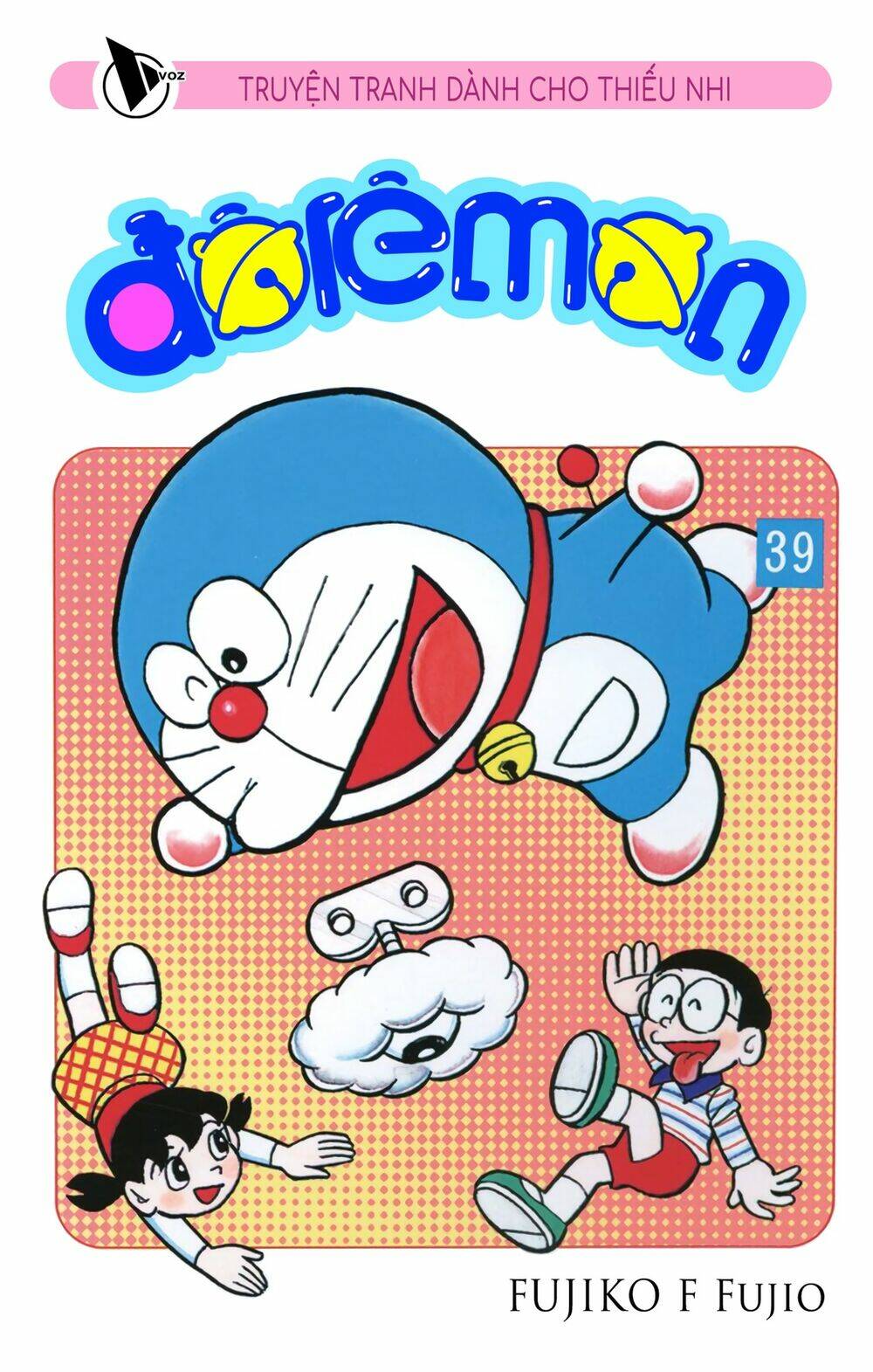 doraemon/0