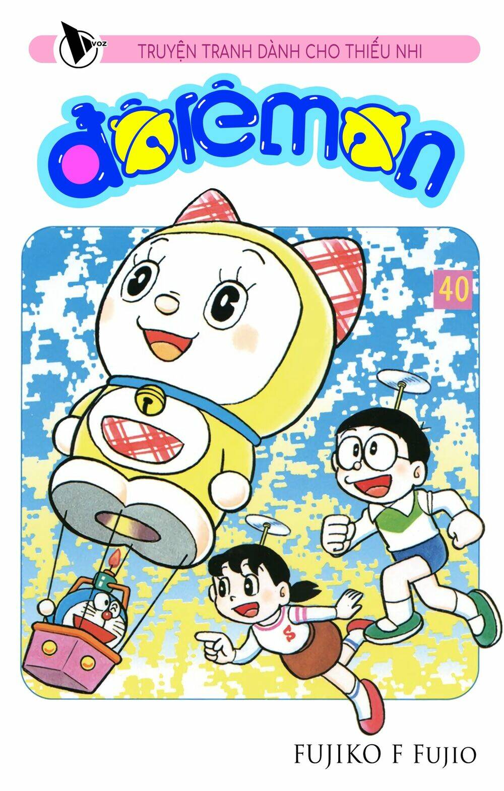 doraemon/0