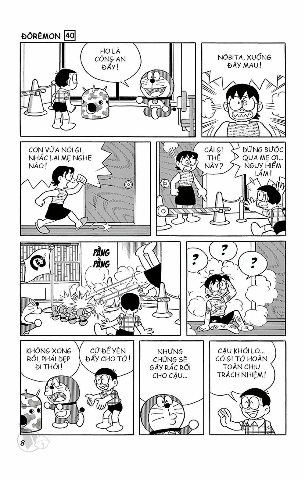 doraemon/8