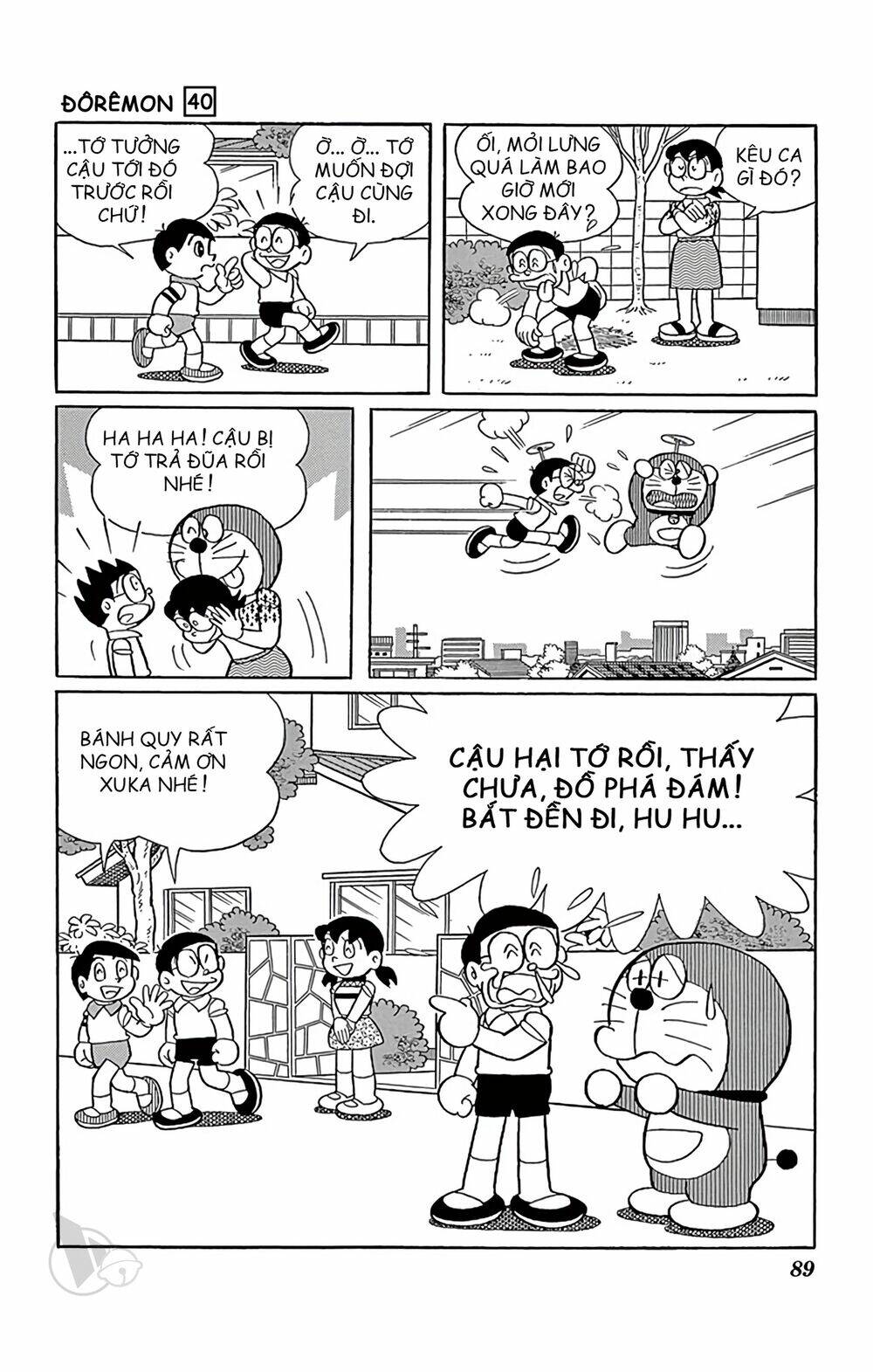 doraemon/9