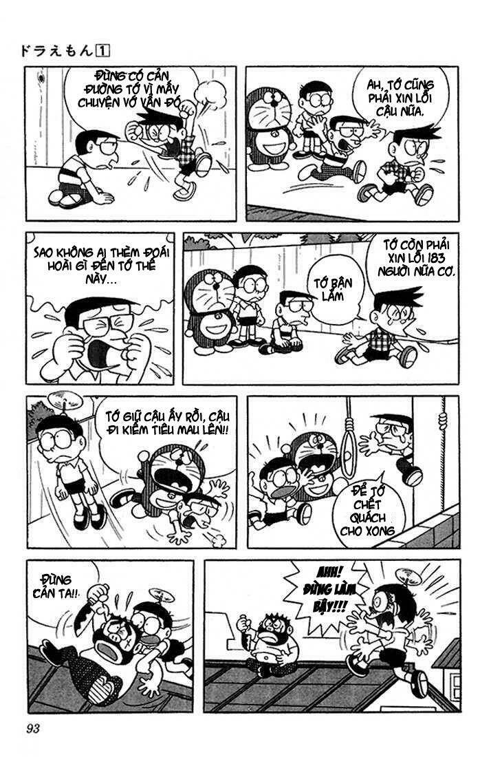 doraemon/11