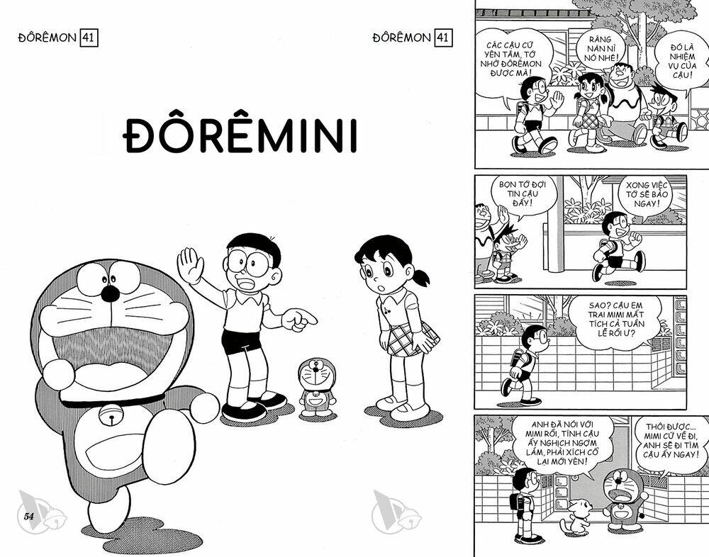 doraemon/0