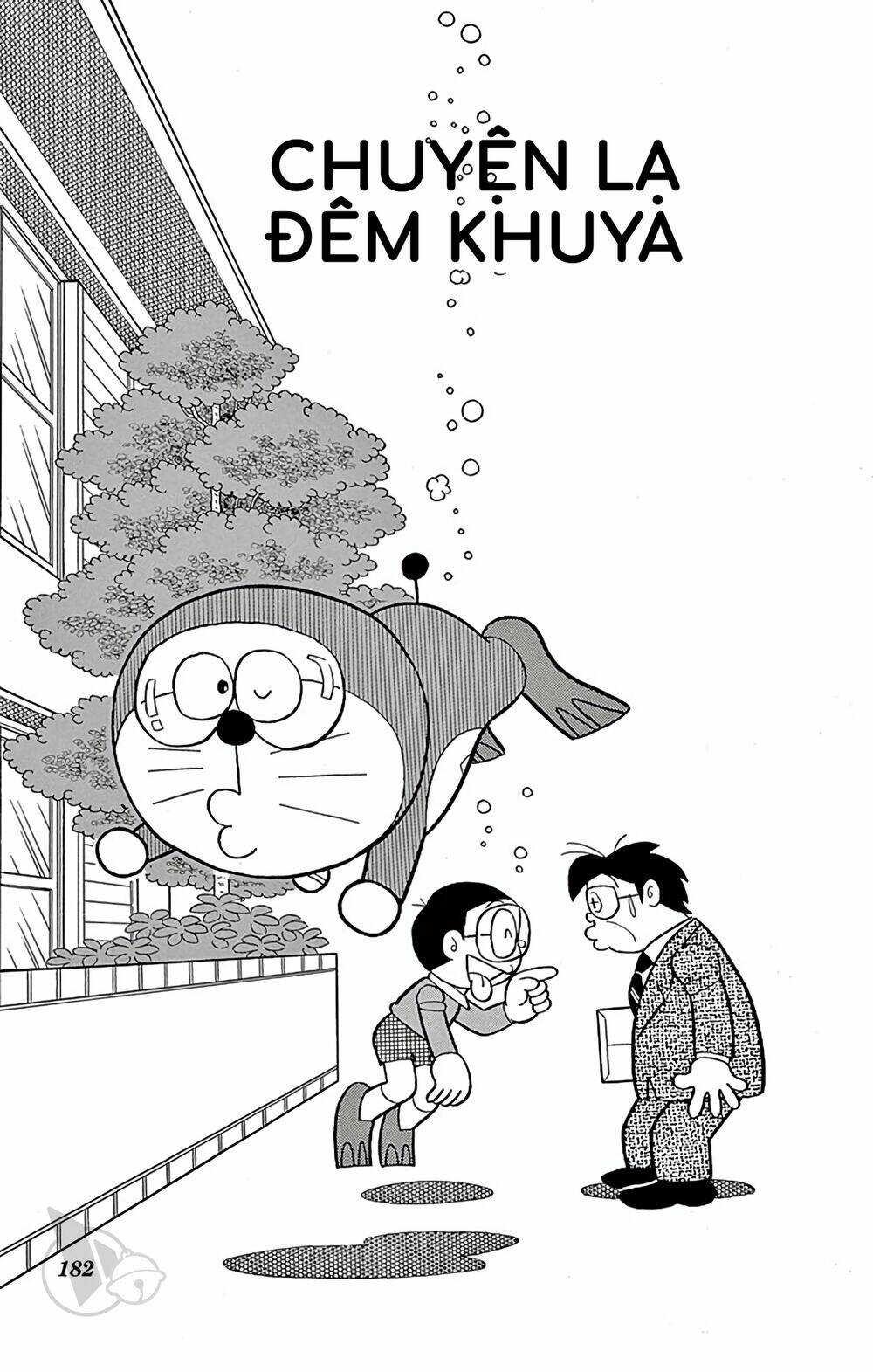 doraemon/0