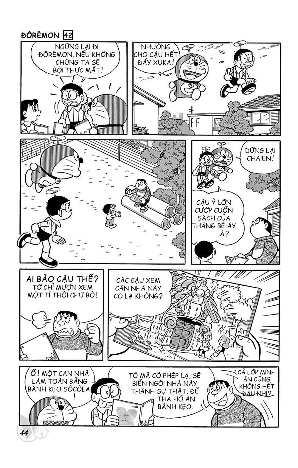 doraemon/8