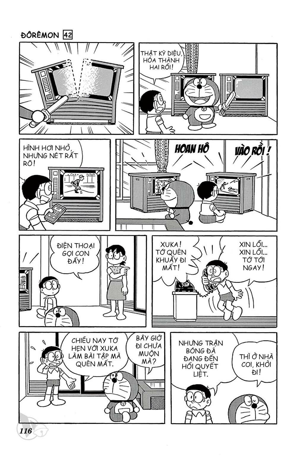 doraemon/2