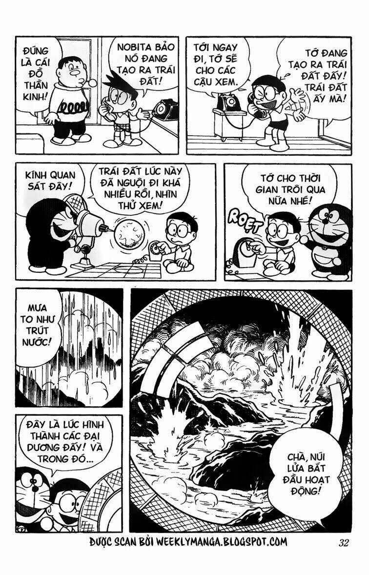 doraemon/6