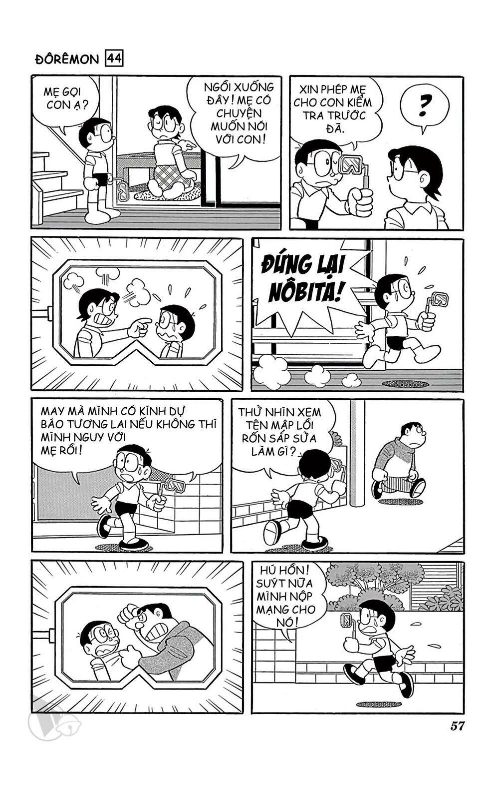 doraemon/1