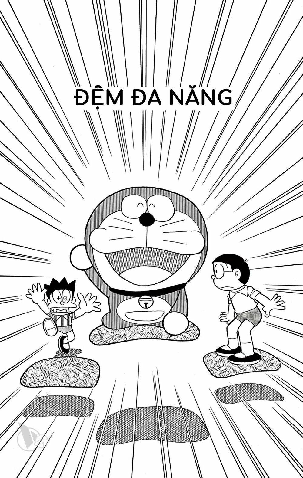 doraemon/0