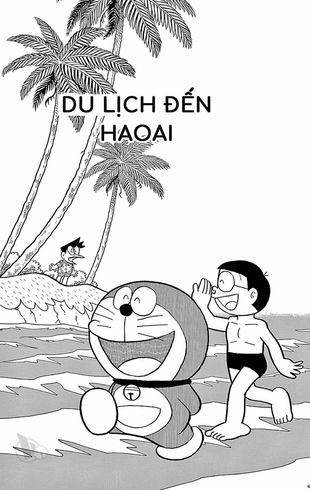 doraemon/0