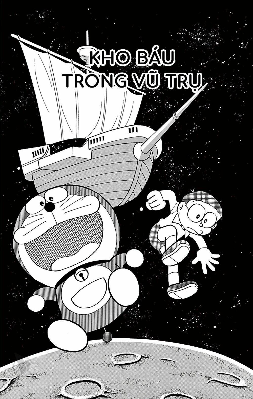 doraemon/0