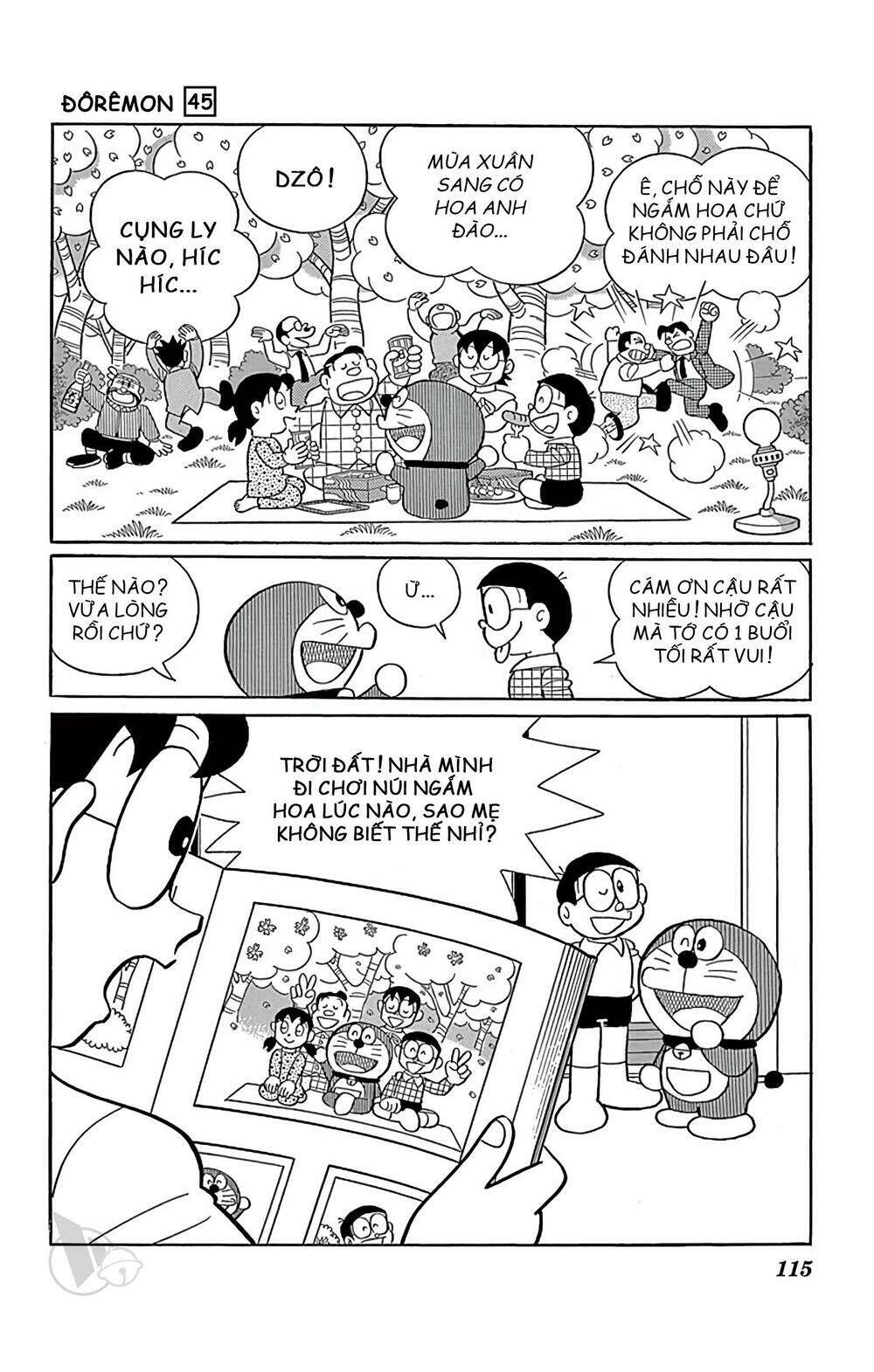 doraemon/7