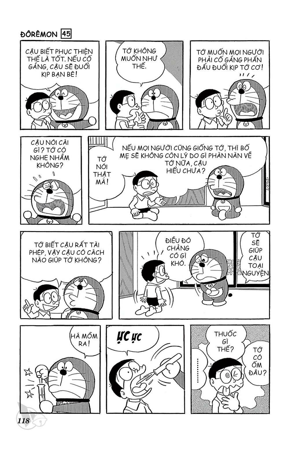 doraemon/2