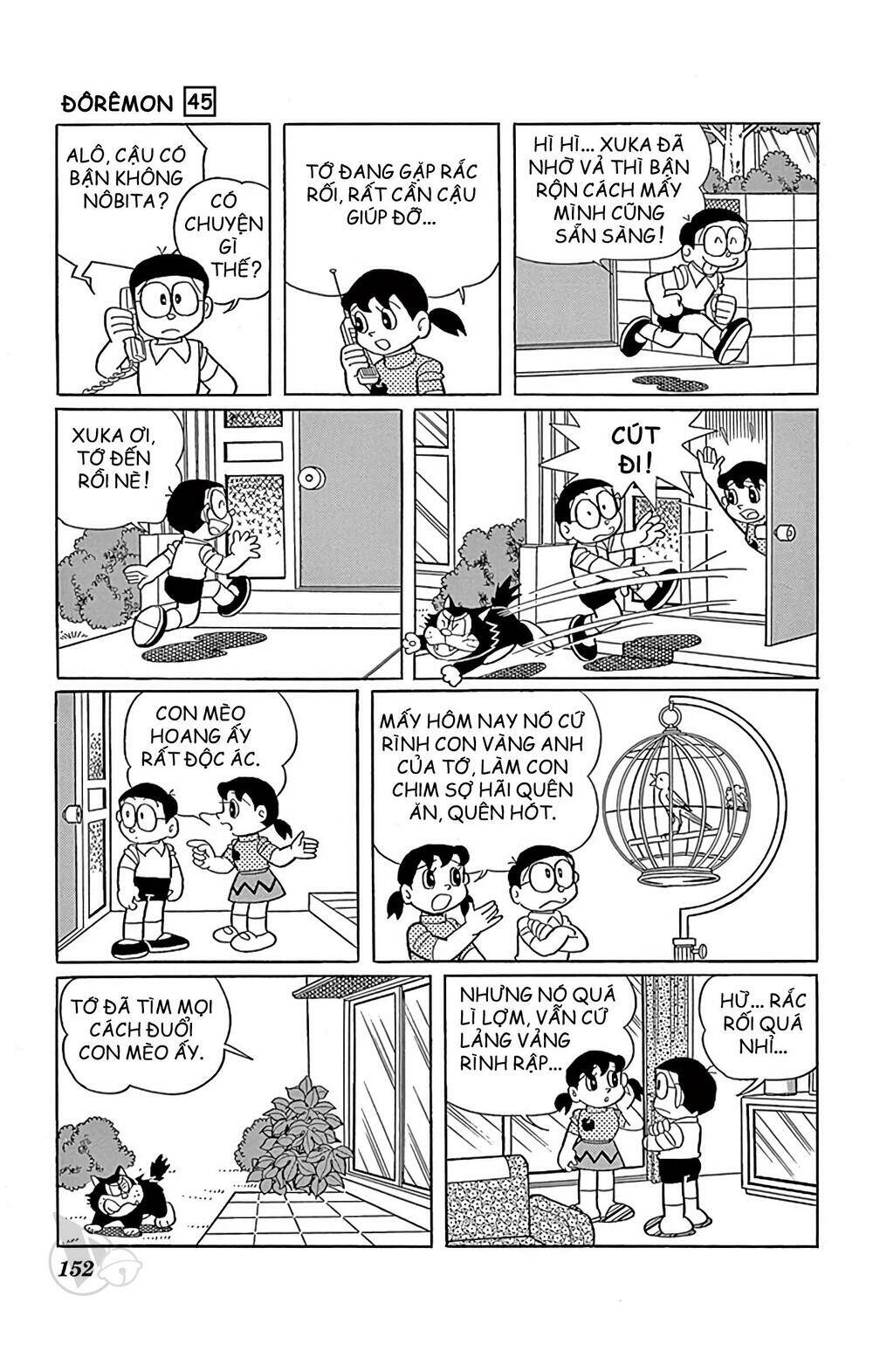 doraemon/11