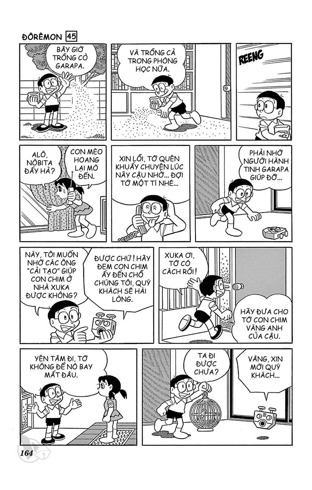 doraemon/23