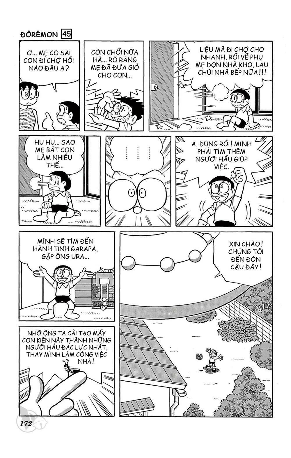 doraemon/31