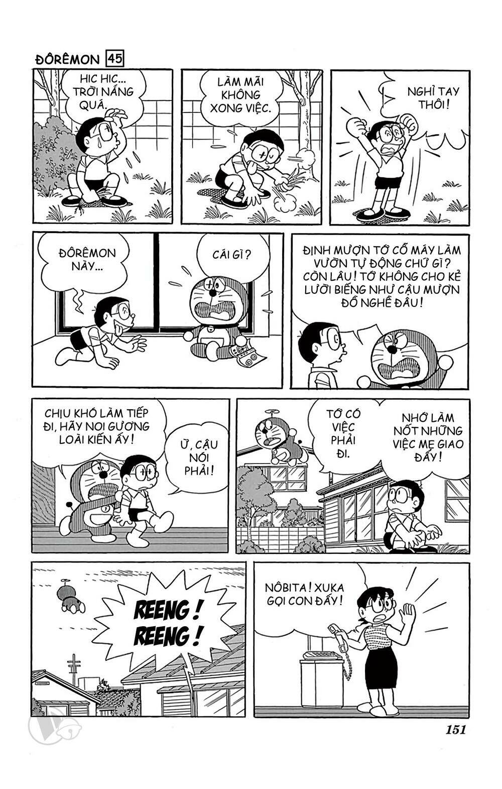 doraemon/10